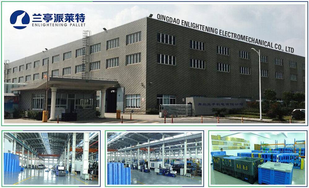 Our Factory