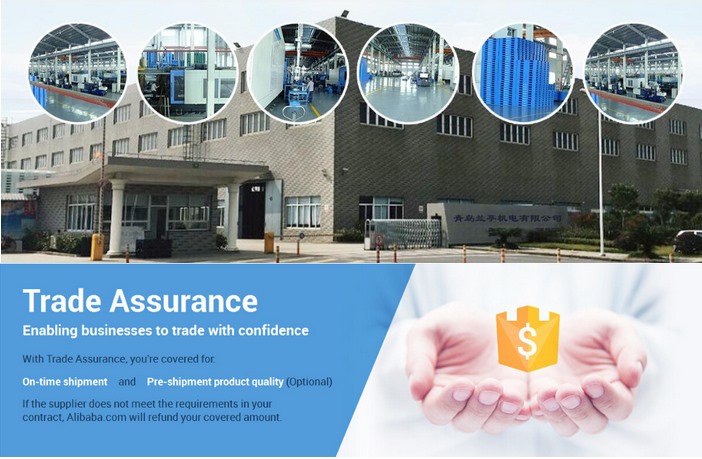 company and trade assurance.png