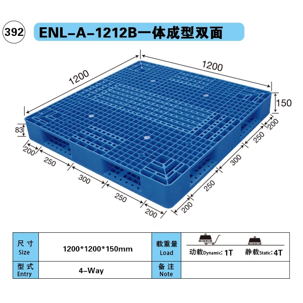 product-600-600 product-600-600