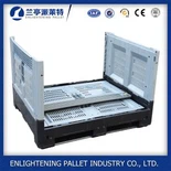 מיכלי משטחים מתקפלים